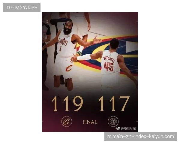 哈登加盟后骑士教练组面临考验 阿特金森如何调配后场双核 哈登加盟后骑士教练组面临考验 阿特金森如何调配后场双核