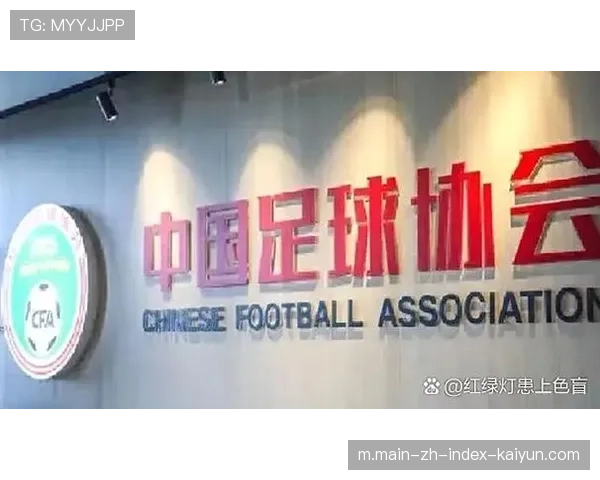 新规标志着足球向高强度转型 提升连续性对抗观赏性